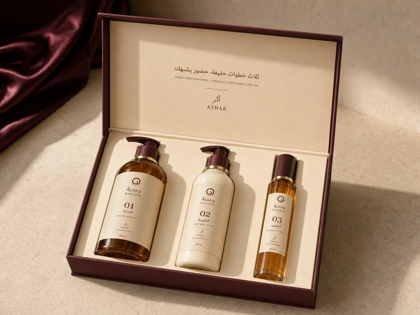 Coffret ATHAR ouvert avec les trois produits Wajdayah